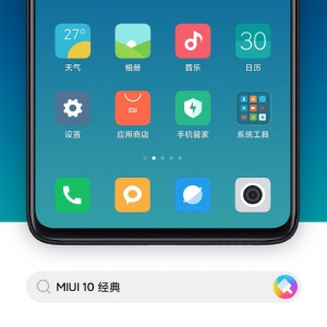 小米MIUI 11上线《MIUI 10经典》主题